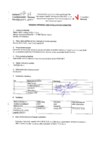 scan_olga.peso_2023-03-16-11-21-57